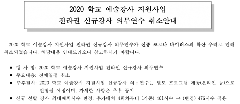 85ac2739bf8d27c76bda62220b049481_1580967397_6648.png