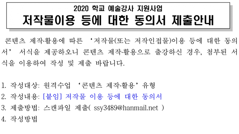 da3acc856e10e72d74a92a95115c830a_1587976835_1922.png