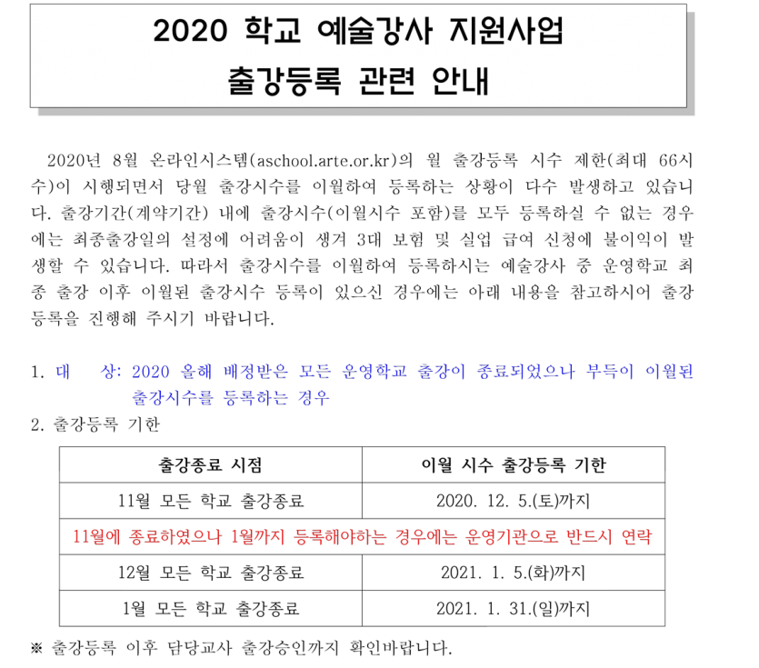 dba490c6d1027b4a5c427a3cc485e1b5_1606893473_3689.png