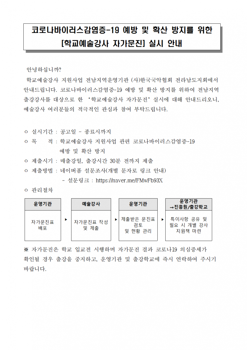 7a2adfea15bac142de4ce70887f9a3dd_1648186516_0621.png
